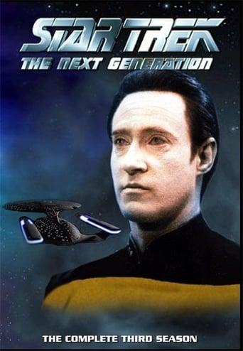 Star Trek: The Next Generation poster image